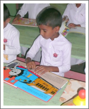 [School in Sri Lanka]