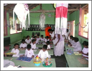 [School in Sri Lanka]